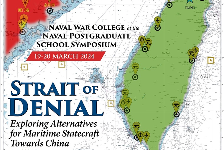 China Symposium banner