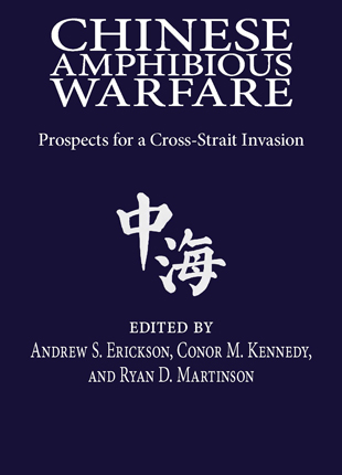 CMSI Studies cover image