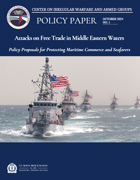 CMSI Notes Cover