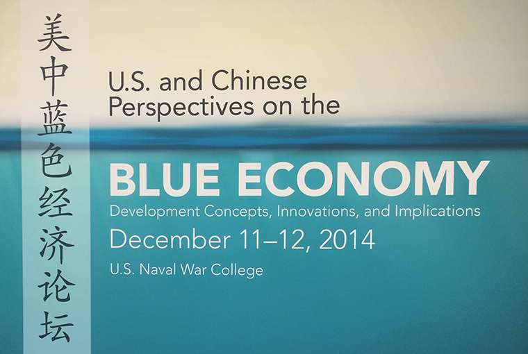China Maritime Studies Institute Conference Blue Economy banner