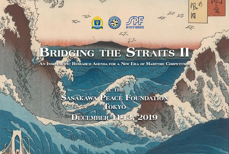 Bridging the Straits II banner image.