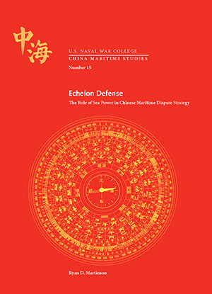 Echelon Defense cover image